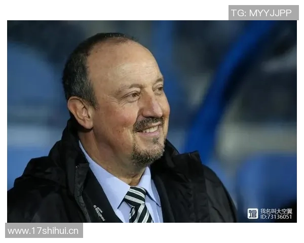 贝尼特斯分析意甲节奏较慢魔笛可充分展现技术与智慧优势 贝尼特斯分析意甲节奏较慢魔笛可充分展现技术与智慧优势