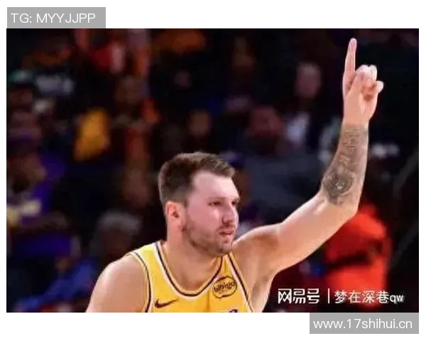 东契奇强调季前赛缺乏对抗性为常规赛成功奠定基础的重要性