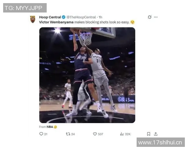 卡斯尔强调提升落位速度以便为文班亚马创造更大空间应对包夹挑战 卡斯尔强调提升落位速度以便为文班亚马创造更大空间应对包夹挑战