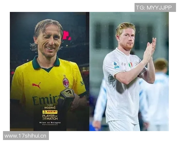 意甲九月最佳球员候选名单揭晓普利西奇德布劳内迪马尔科争夺荣誉 意甲九月最佳球员候选名单揭晓普利西奇德布劳内迪马尔科争夺荣誉