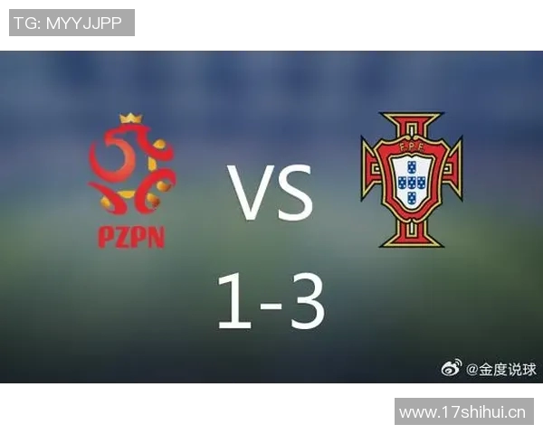 B费英超进球达65个仅次于C罗成葡萄牙球员第二高射手