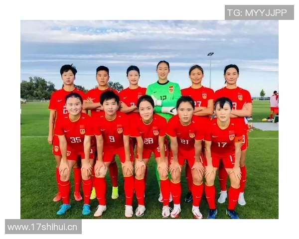 周欣怡精彩凌空垫射再添一球中国U17女足3-0领先挪威U17女足展现强劲实力