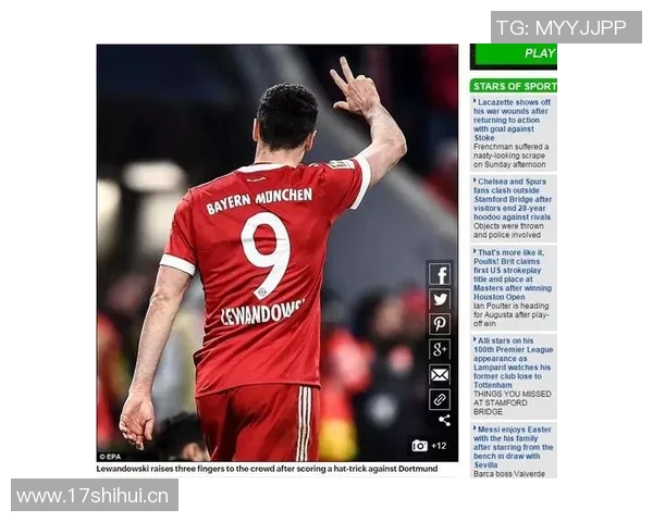 莱万感慨黄老板新专辑印在国家德比球衣上意义非凡