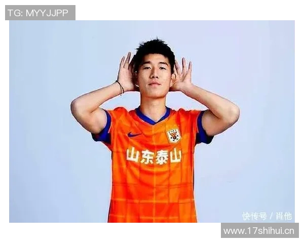 山东泰山B队彭啸荣膺本赛季中乙联赛最佳青年球员称号