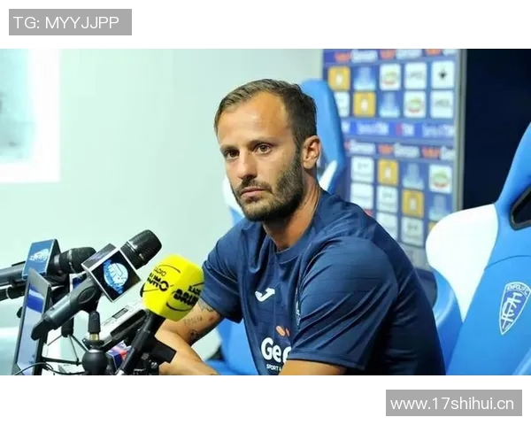 吉拉迪诺重返圣西罗感慨万千与米兰的特别缘分令人动容