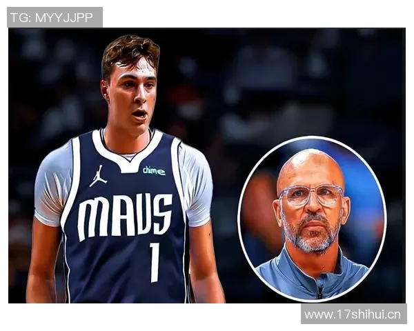 基德称弗拉格为团队至上球员缺阵时进攻更具侵略性