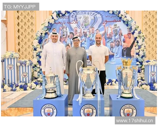 特朗普与曼城老板曼苏尔会晤探讨无限资金投资足球未来的可能性