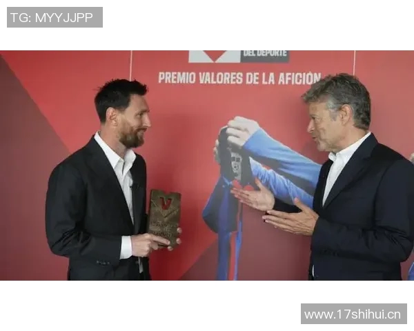 弗兰克盛赞梅西为最佳球员期待罗德里未来成为顶级教练