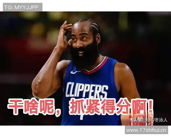 哈登称赞开拓者全场强硬表现并誓言鏖战到底直至最后时刻 哈登称赞开拓者全场强硬表现并誓言鏖战到底直至最后时刻